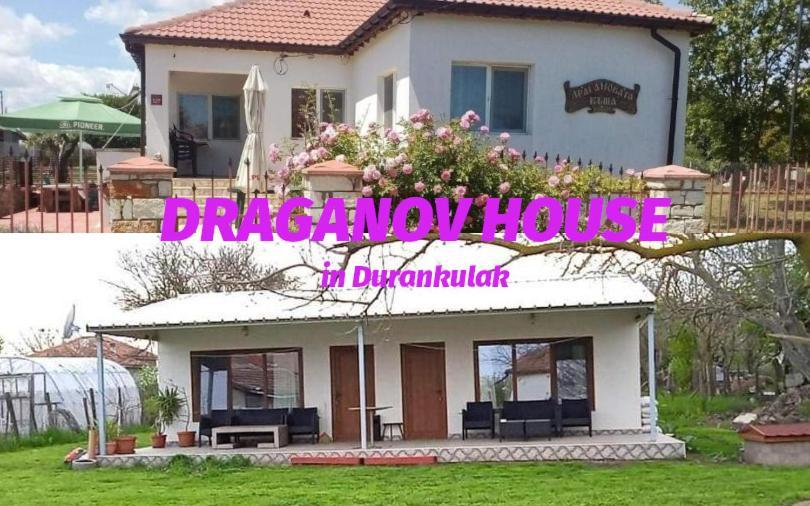 Draganov House Hotell Durankulak Eksteriør bilde